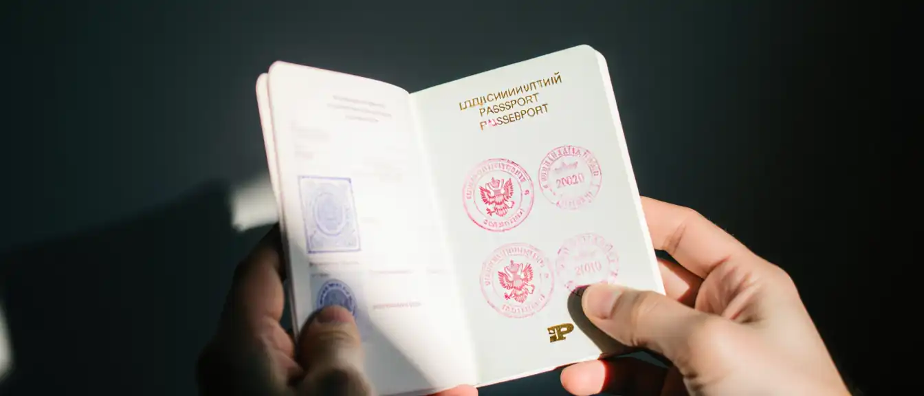 Паспортный контроль: какие записи в документах обязательны, а какие могут стать причиной проблем
