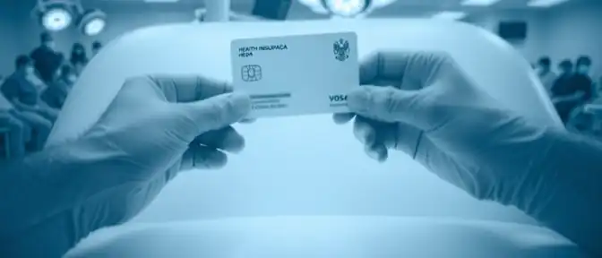 Федеральный фонд обязательного медицинского страхования разъяснил перечень бесплатных стоматологических услуг для граждан России